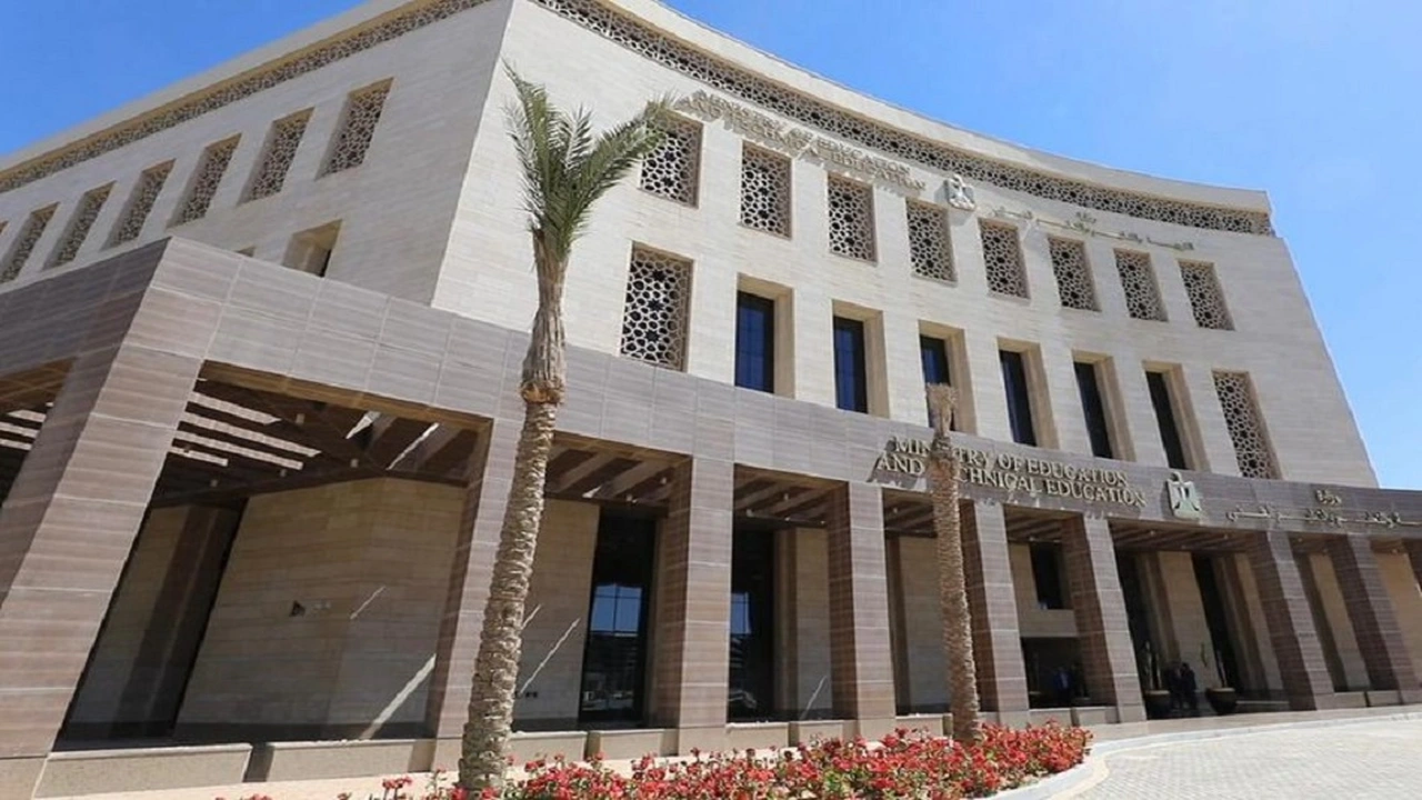 متى تبدأ الدراسة في مدارس مستقبل مصر الإيطالية؟